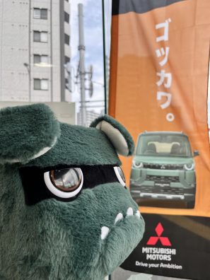 大きいデリ丸。】ぬいぐるみプレゼントは3/31まで！【デリカミニ成約