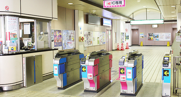松飛台 | 北総鉄道