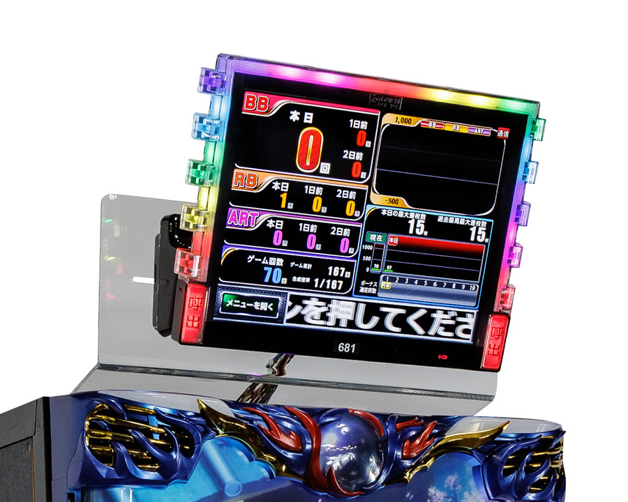 アクリル製データカウンターステー ※大型データランプ用【パチンコ