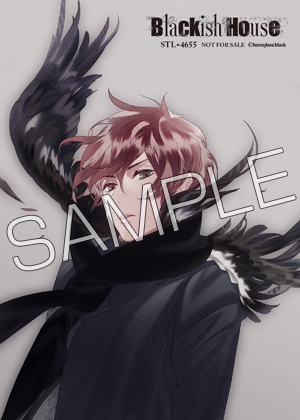 cd_vol1_tok_sut.png