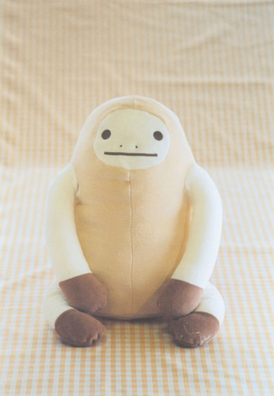 なまけたろう