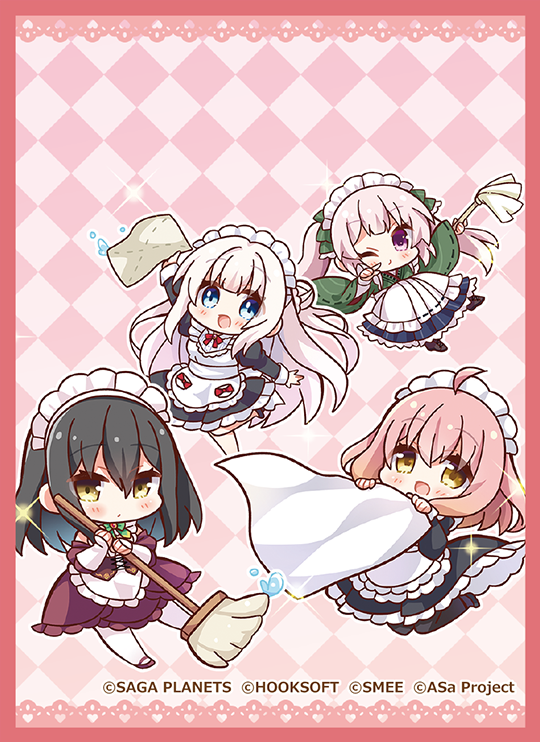 Lycee OVERTURE Ver.サガプラネッツ&HOOKSOFT&SMEE&ASa Project 着せ