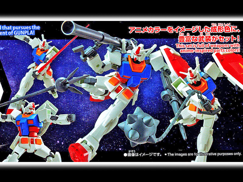 ENTRY GRADE 1/144 RX-78-2 ガンダム(フルウェポンセット)|【堀商店