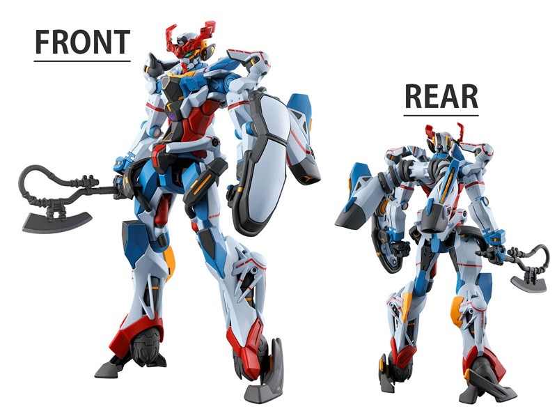 HG-GQX-01 1/144 GQuuuuuuX（ジークアクス）|【堀商店】景品・販促品