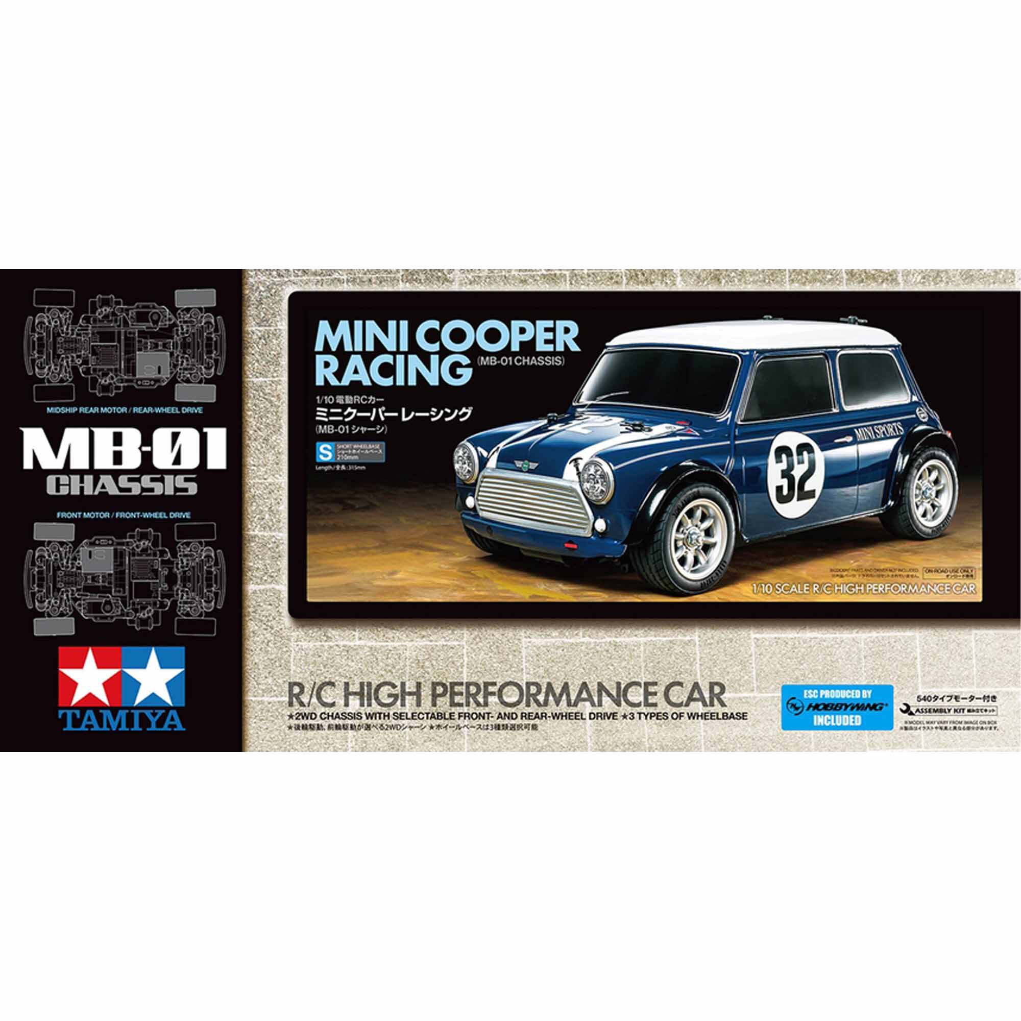 Tamiya 1/10 Mini Cooper Racing (MB-01) | Horizon Hobby