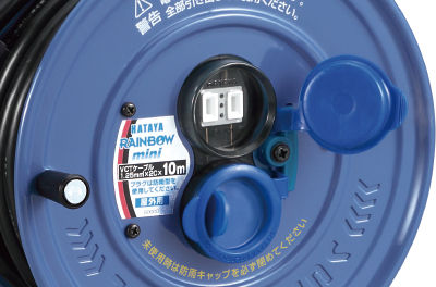 サンデーレインボーリールミニ【屋外用】｜商品情報