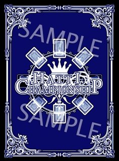 はっちcsサプライ - カードショップはっち通販店【デュエルマスターズ