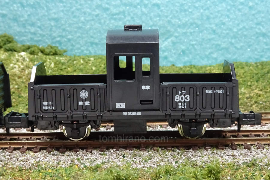 東武 ED4022 タイプ貨物列車セット | Hayer Trains