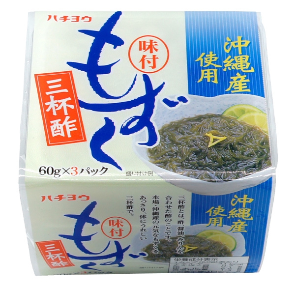 味付もずく三杯酢 | 株式会社ハチヨウ