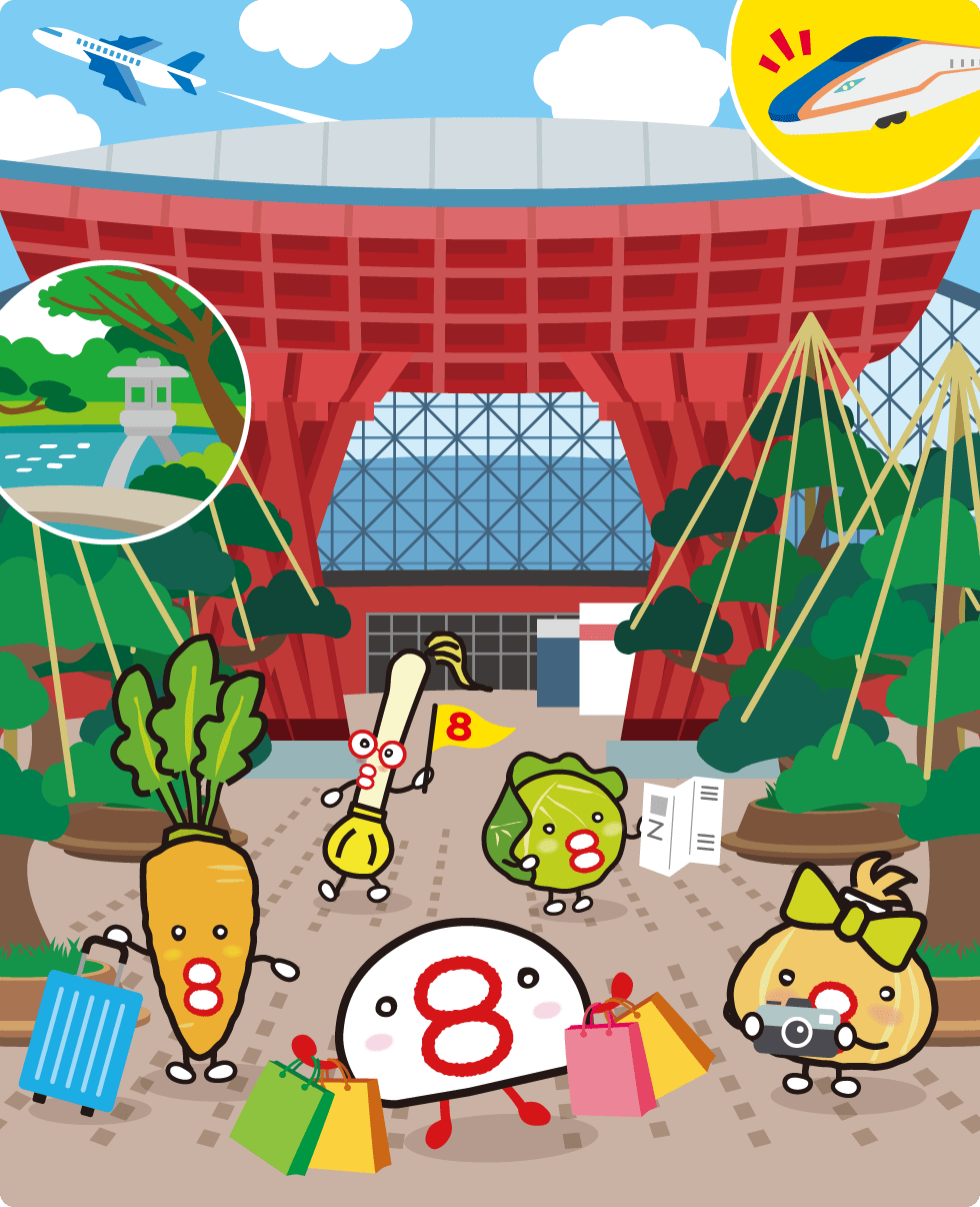 まちがいさがし｜お子さま｜野菜らーめんの8番らーめん