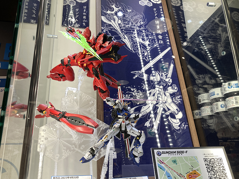 特別インタビュー：”ガンダム山笠”を動かした男たち～第2回「株式会社