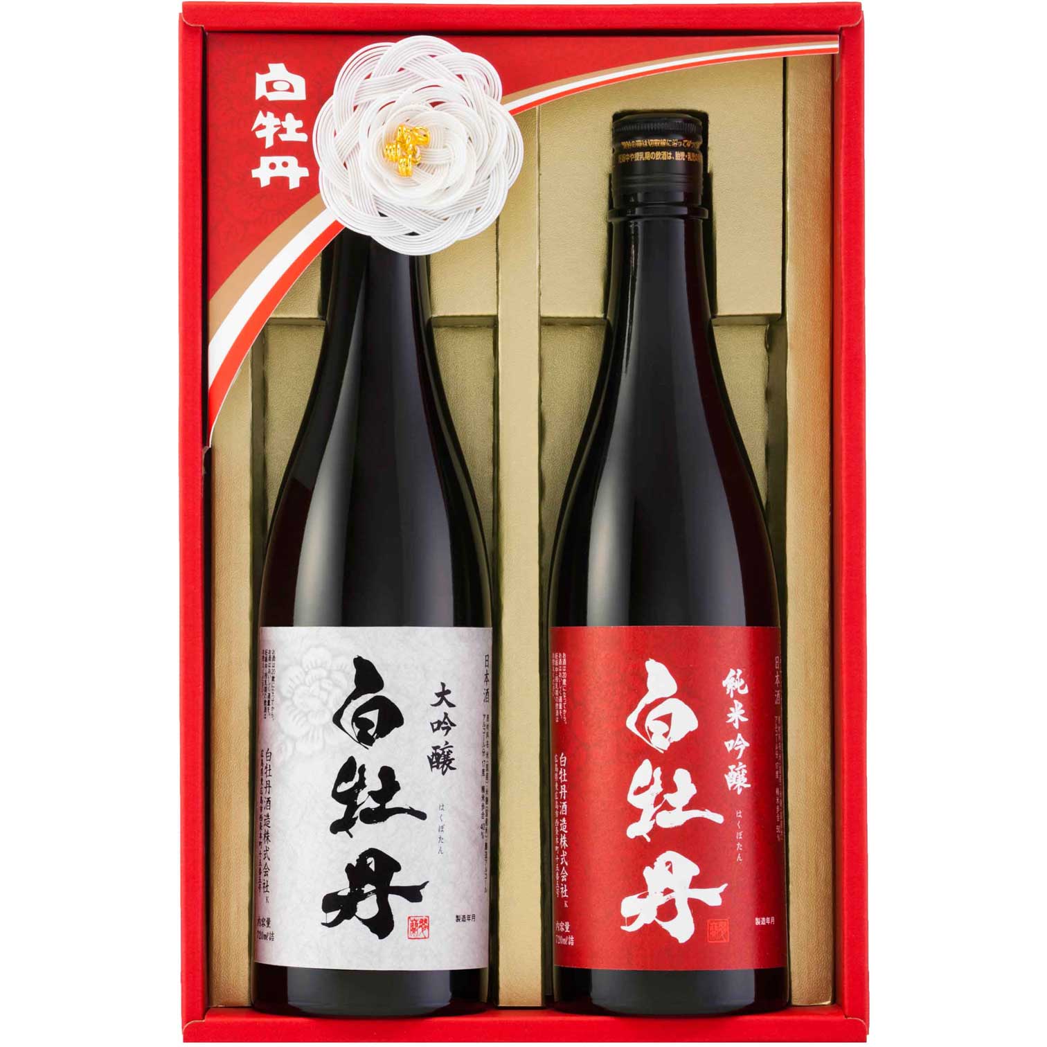 白牡丹商品一覧 - 白牡丹酒造