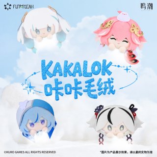 鳴潮 ツバキ - HAKUTEA