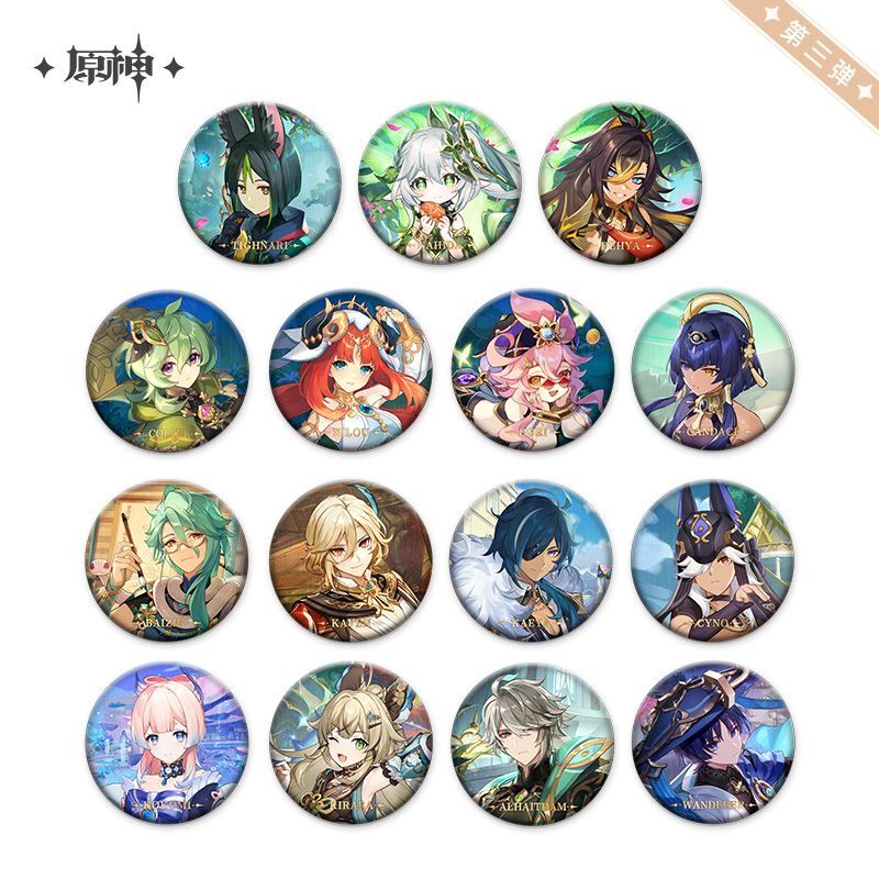 原神 12pt】原神 キービジュアル 缶バッジ Vol.3｜HAKUTEA