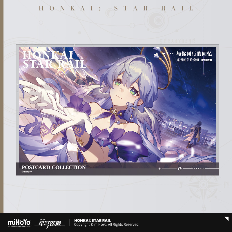 展示] 崩壊スターレイル 特典カード 完全セット 展示] 崩壊スター 崩壊