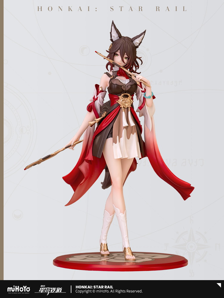崩壊：スターレイル 停雲 Gift+ 1/10フィギュア｜HAKUTEA