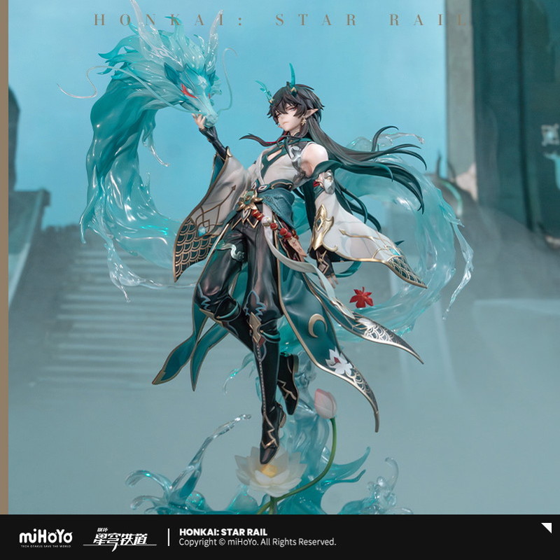 崩壊：スターレイル 丹恒・飲月 1/7 フィギュア DXver. 特典アクリル