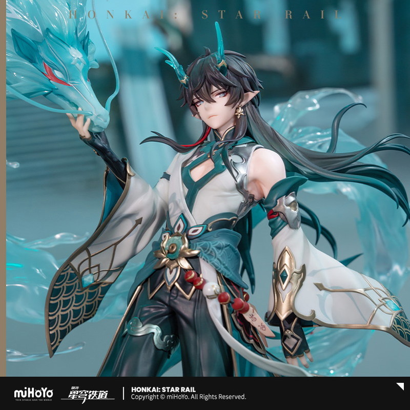 崩壊：スターレイル 丹恒・飲月 1/7 フィギュア DXver. 特典アクリル