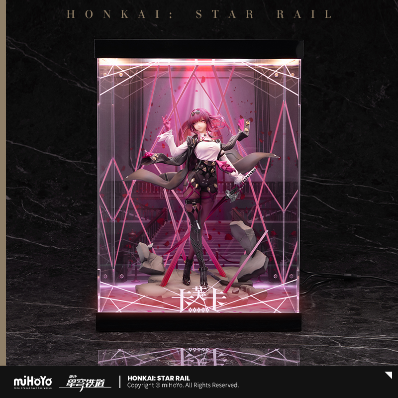 崩壊：スターレイル カフカ 1/7 フィギュア展示ケース LEDライトあり