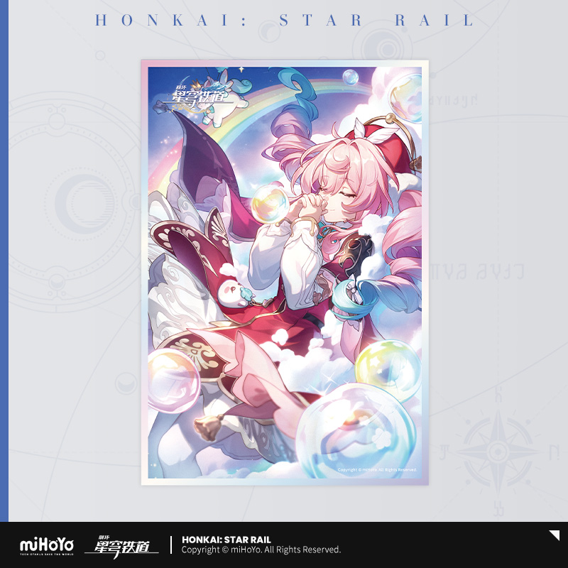 崩壊：スターレイル 光円錐 アクリル色紙 Vol.4（21種類） - HAKUTEA