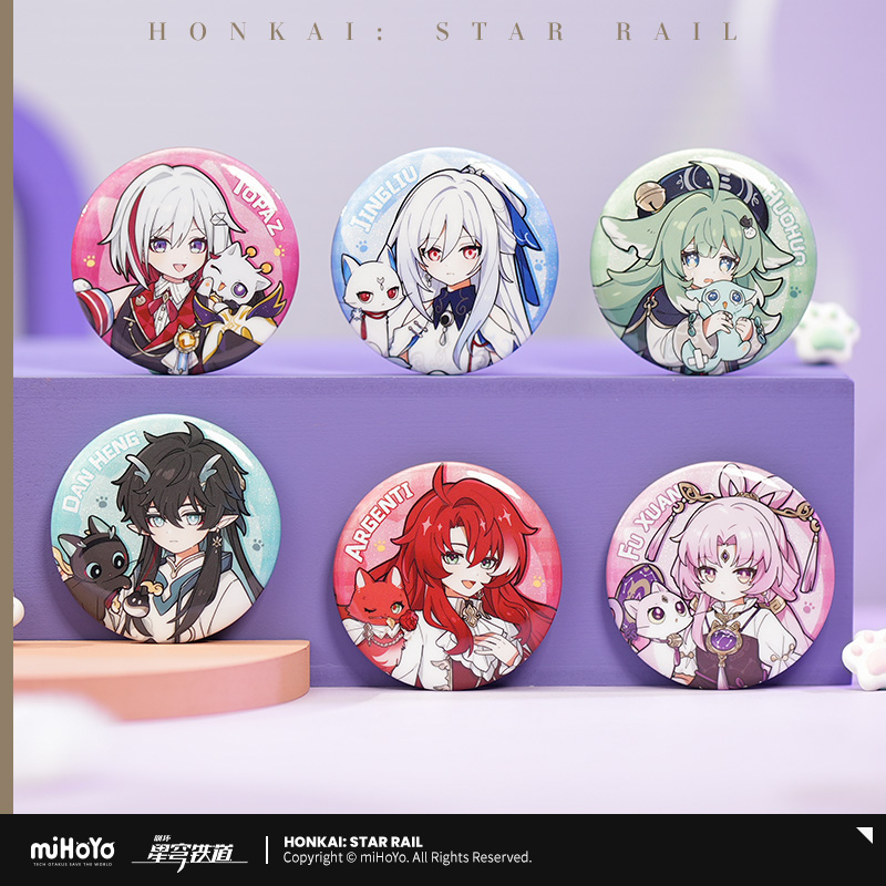 崩壊：スターレイル ちびっこネコ 缶バッジ Vol.1｜HAKUTEA