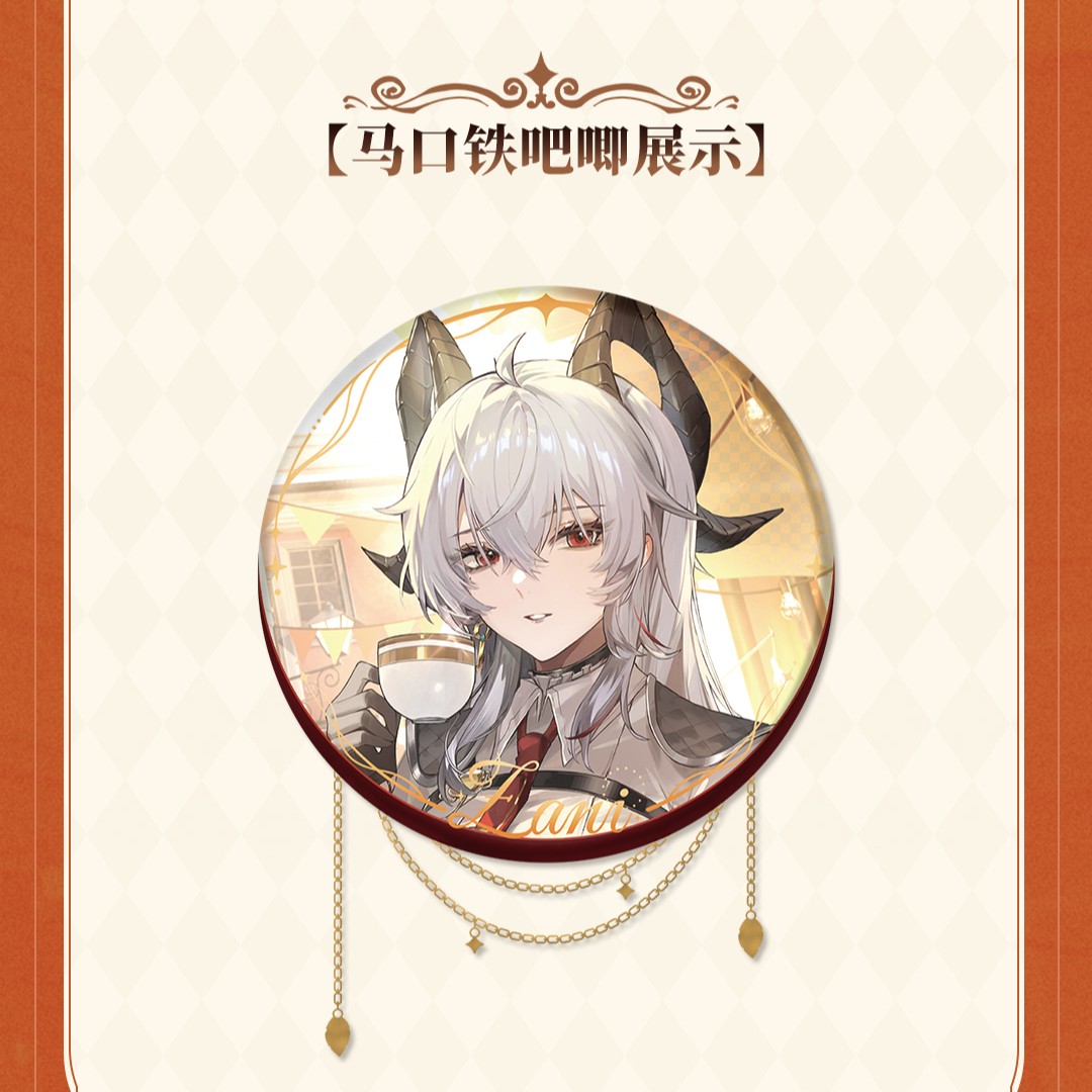 鳴潮 ザンニー 1周年記念缶バッジ - HAKUTEA
