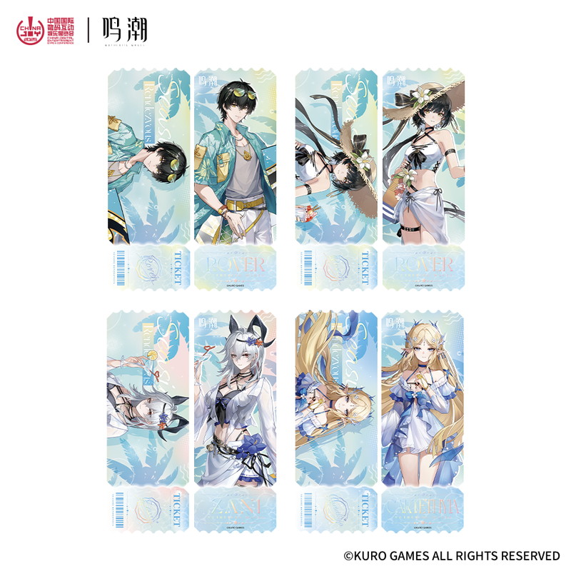 鳴潮 ChinaJoy 2025 ホログラムカード - HAKUTEA
