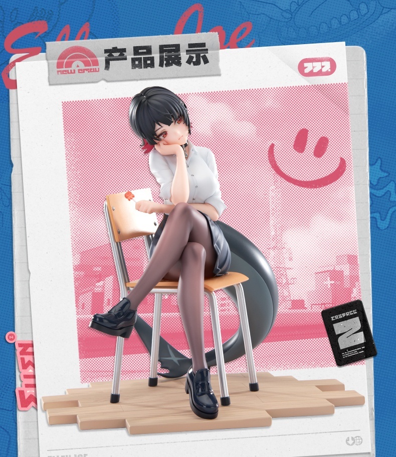 ZZZ 249pt】ゼンレスゾーンゼロ エレン・ジョー LIMEPIE 1/8