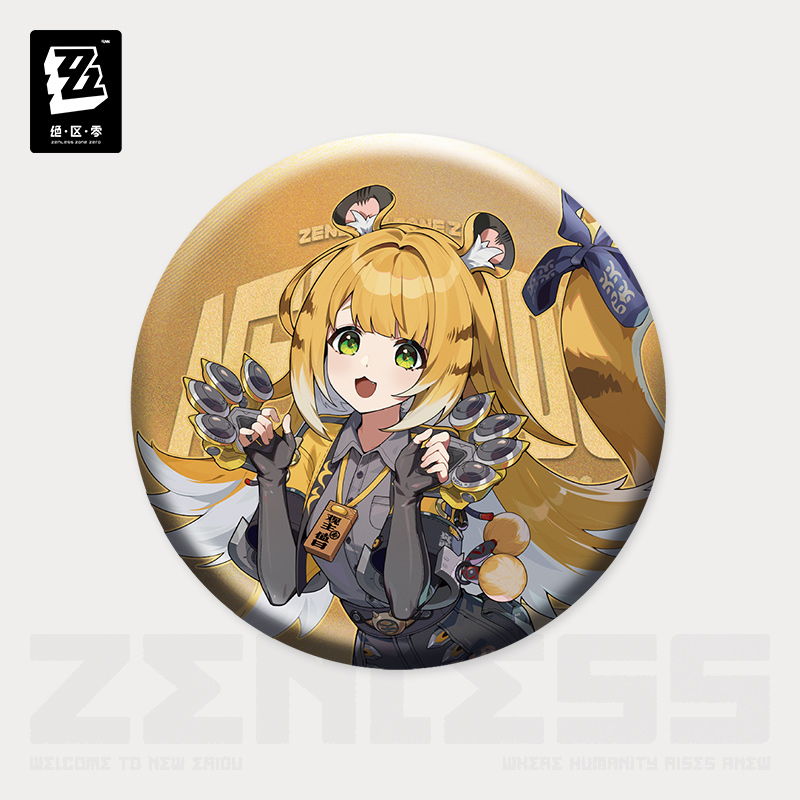 レア 限定 星之所向缶バッジ26個＋ラバスト レア 限定 星之所向