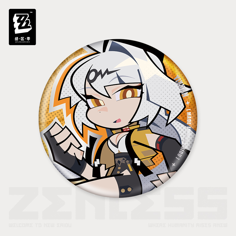 ZZZ 16pt】ゼンレスゾーンゼロ ちびキャラ缶バッジ 雲嶽山 - HAKUTEA