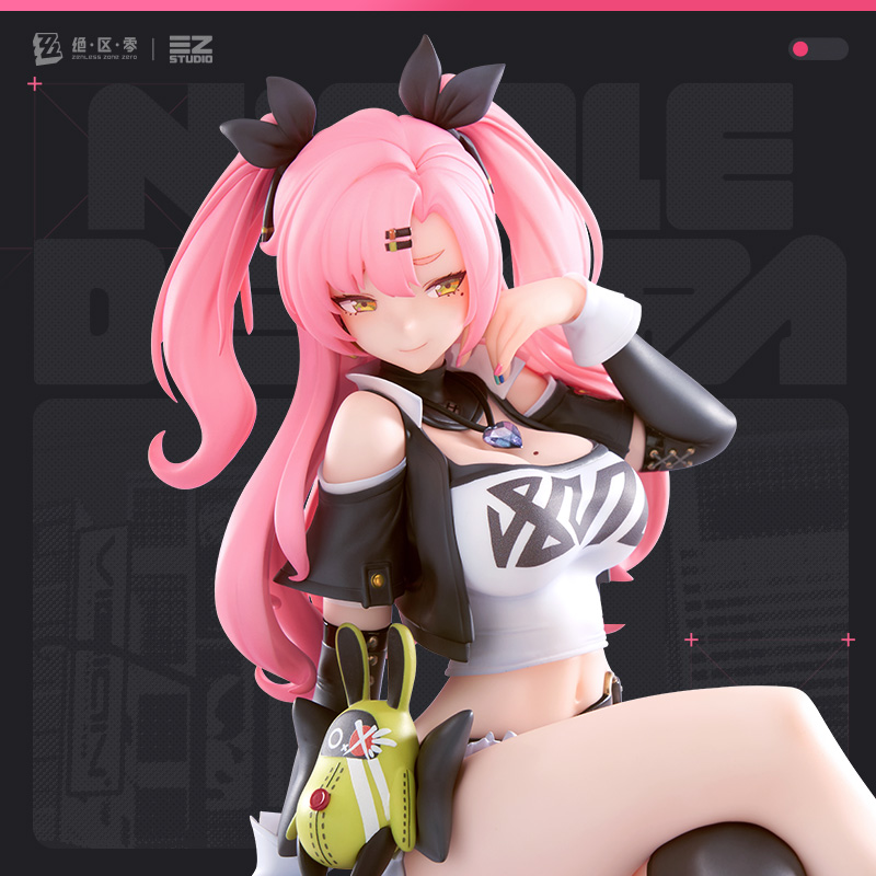 ゼンレスゾーンゼロ ニコ・デマラ 1/7 フィギュア 特典キーホルダー