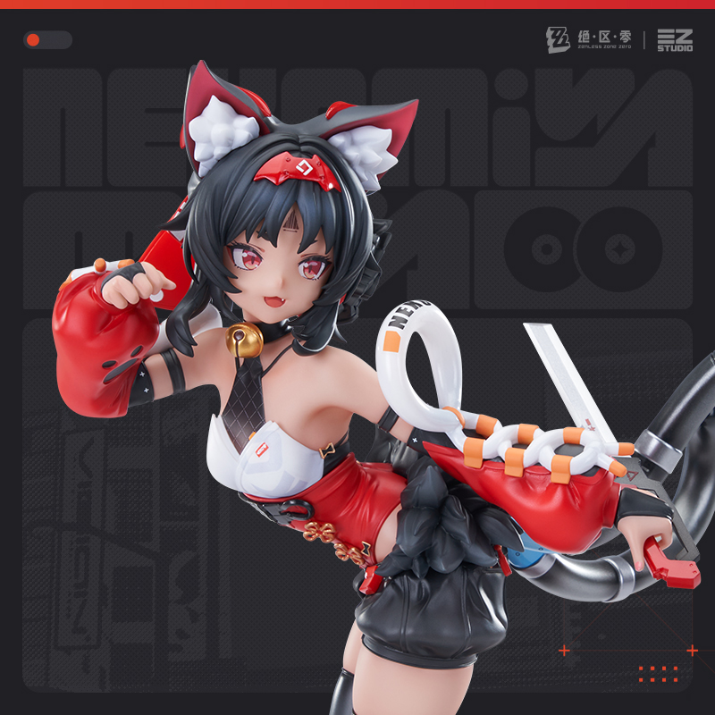 ゼンレスゾーンゼロ 猫宮又奈 1/7 フィギュア 特典キーホルダー付き