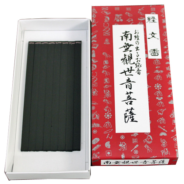 500gのタニ沈香がなんと15750円。お買い得なビニール袋入り。香り