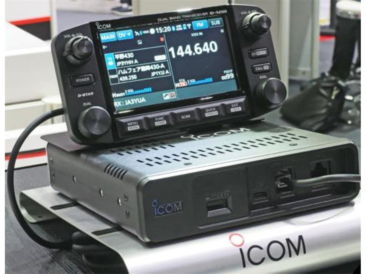 ICOM, ID-5200, Transceivers Mobile Dual Band 2m-70cm, ID5200