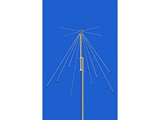 ICOM, IC-AH8000, Antenna Discone, ICAH8000