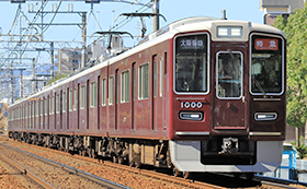 車両図鑑 | 阪急電鉄