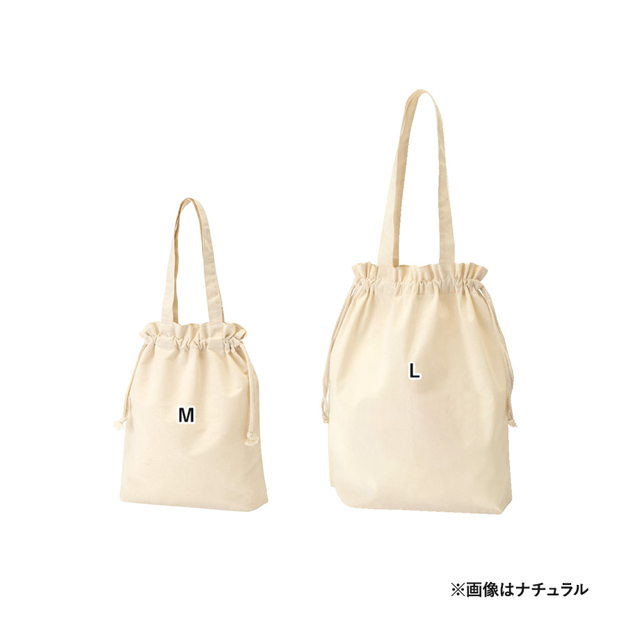 一部カラー特価】オリジナル 厚手コットンガゼット巾着トートバッグ(M