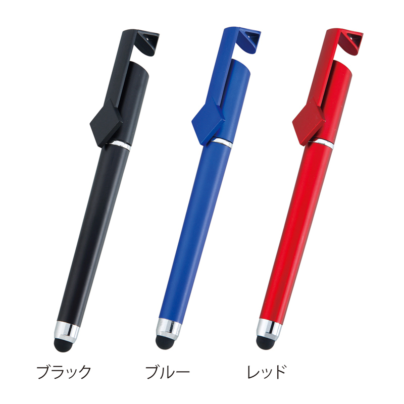 販促ブック SDONE / スマホスタンドにもなる3WAYペン