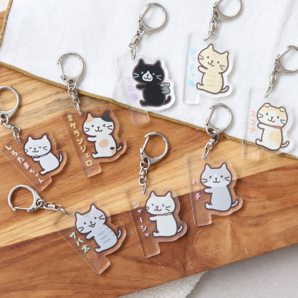 ふくふくにゃんこ おなまえチャーム【WEB限定】 – HAPiNS online shop