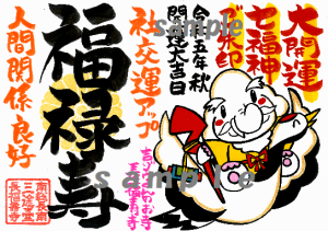 a28e3d8c9ab47c299f37a87e9a88c8