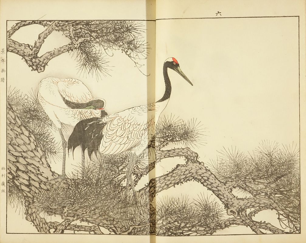 今尾景年 景年花鳥画譜 今尾景年画 4冊揃 明治25年(1892) 西村総左衛門