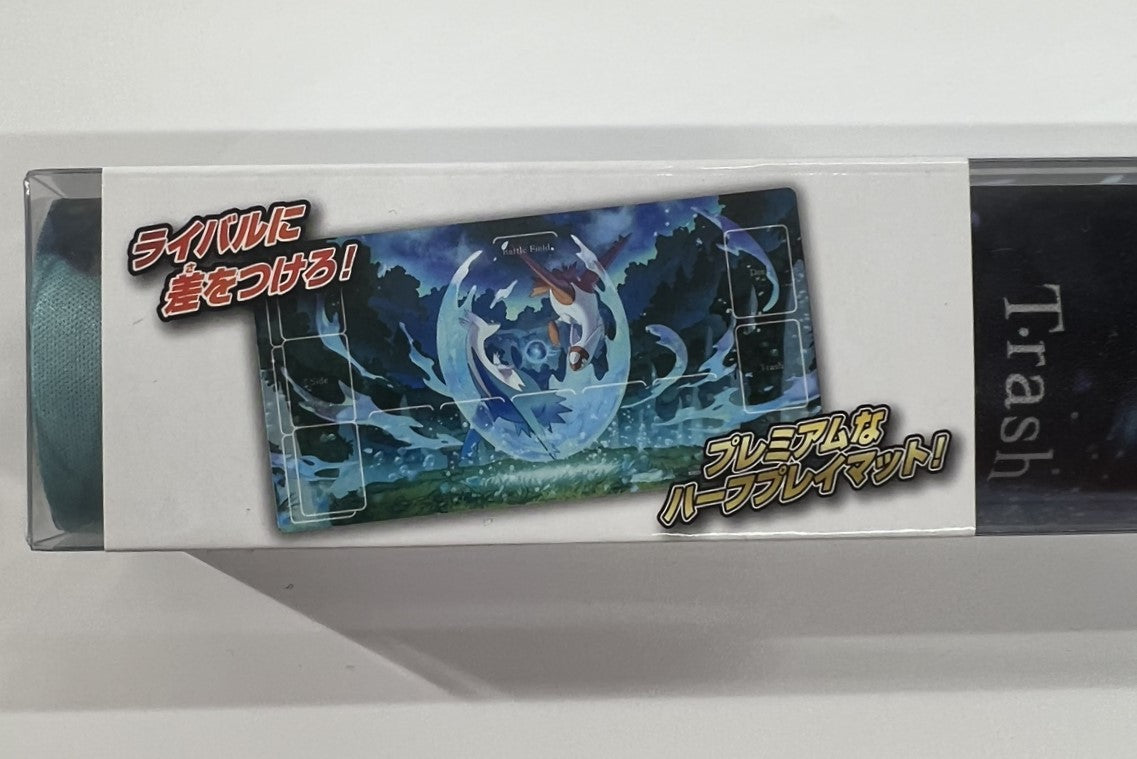 ラバープレイマット ラティアス・ラティオス – 晴れる屋2
