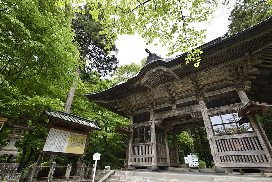 榛名神社について｜蕎麦茶屋 榛名山 本坊