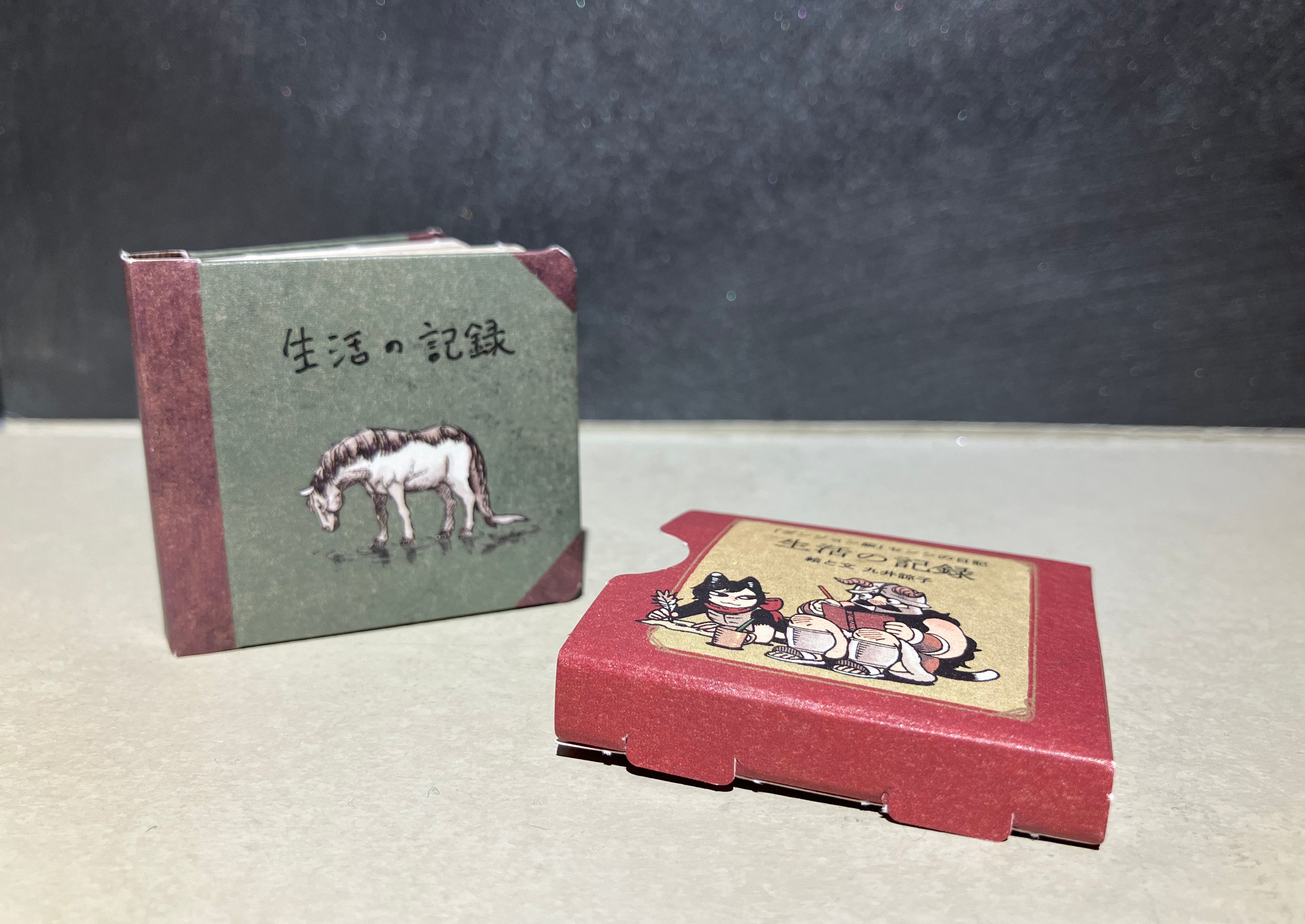 ダンジョン飯』豆本付】ハルタ113号は4月15日発売！ | ハルタ（Harta