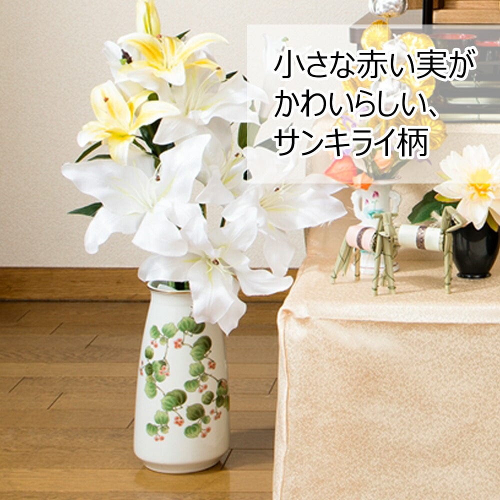 花瓶 サンキライ 8号 | お仏壇のはせがわ公式通販