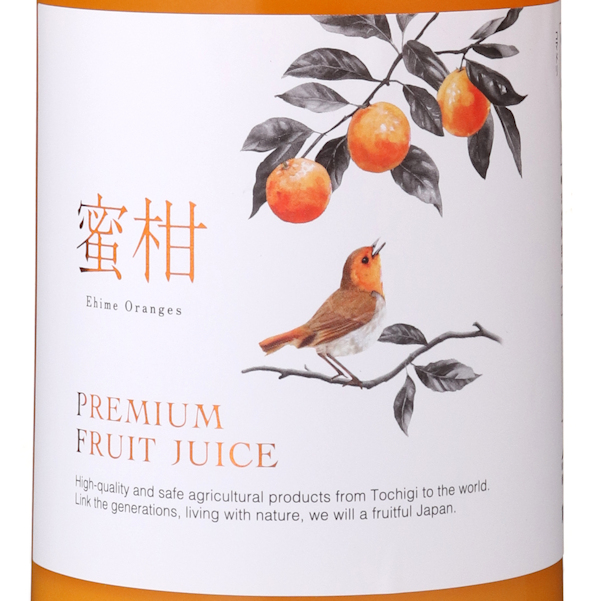 PREMIUM 国産 100％ジュース 蜜柑（鳳凰美田） / トップライン(小林