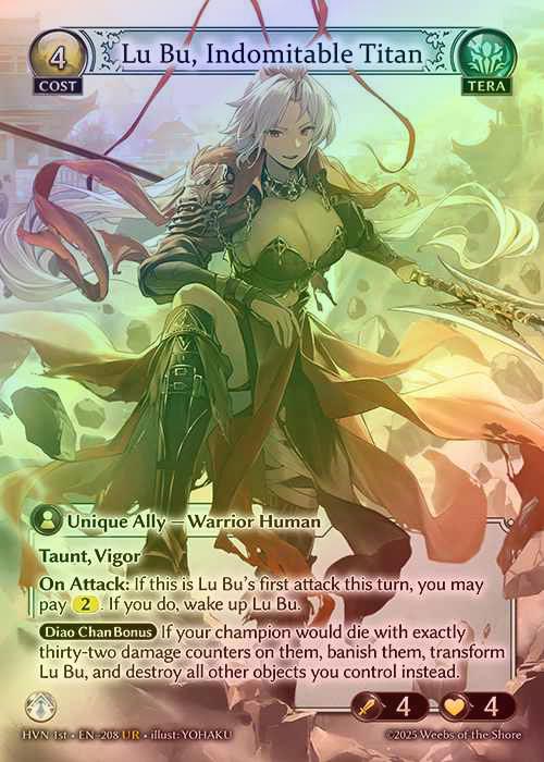 TCG専門店 蓮屋 MtG & FaB & GA / 【FOIL】[Tera / Exia] Lu Bu