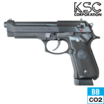 KSC U.S.9mm M9 HW ブラック（CO2 ブローバック本体）｜ハンドガン