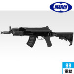 東京マルイ 電動ガン用マガジン AK47 用（250連 ショート）｜電動ガン