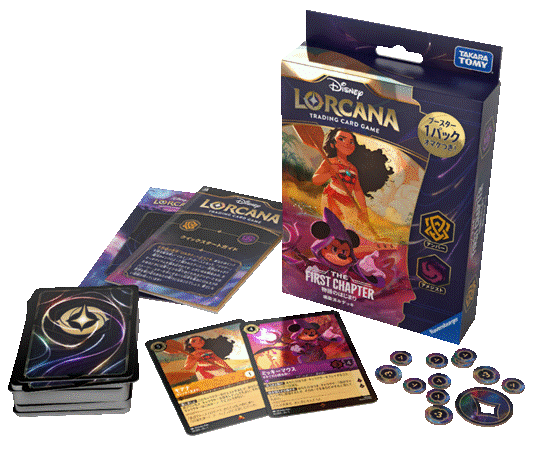 ディズニー・ロルカナ・TCG 日本語版 構築済みデッキ 物語のはじまり